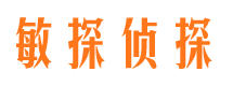 龙泉驿外遇出轨调查取证